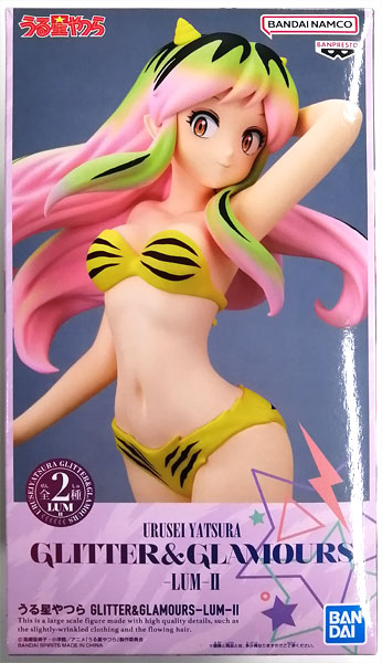 BANDAI SPIRITS Urusei Yatsura GLITTER & GLAMOURS -LUM- II B (Game-prize)