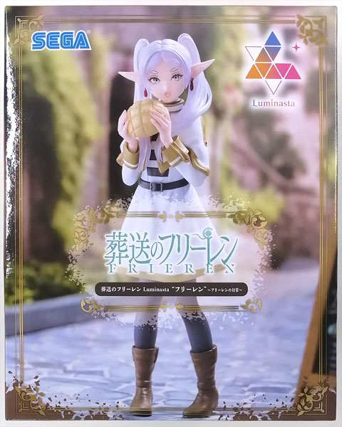 SEGA Frieren: Beyond Journey's End Luminasta "Frieren" -Frieren's Daily Life- (Game-prize)