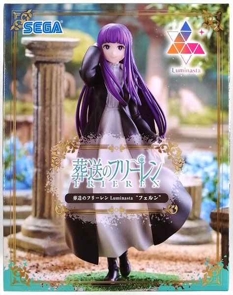 SEGA Frieren: Beyond Journey's End Luminasta "Fern" (Game-prize)