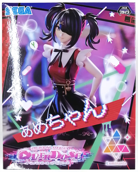 SEGA NEEDY STREAMER OVERLOAD Luminasta "Ame-chan" (Game-prize)