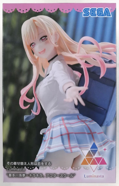 SEGA My Dress-Up Darling Luminasta "Marin Kitagawa - KiraKira After School" (Game-prize) imagen 1