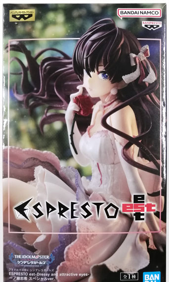 BANDAI SPIRITS THE IDOLM@STER Cinderella Girls ESPRESTO est-Dressy and attractive eyes- Shiki Ichinose Special ver. image 1