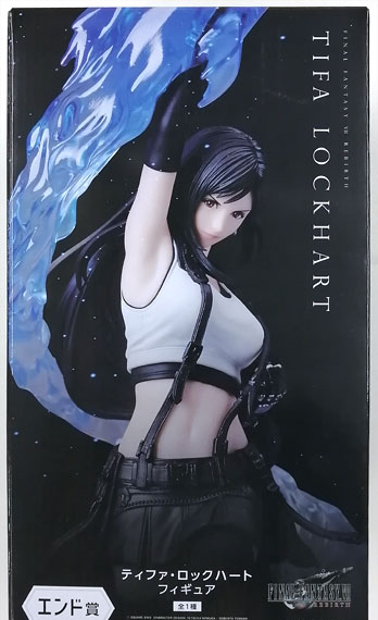 Square Enix FINAL FANTASY VII REBIRTH Release Commemorative Kuji End Prize Tifa Lockhart Figure