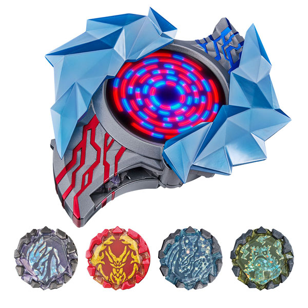 Bandai Ultraman Blazar Blazar Bracelet MEMORIAL EDITION