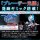 Bandai Ultraman Blazar Blazar Bracelet MEMORIAL EDITION Bild 6