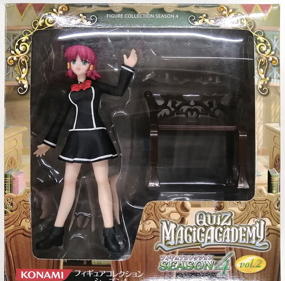 Konami Quiz Magic Academy Figure Collection Season 4 Vol.2 Ruqia