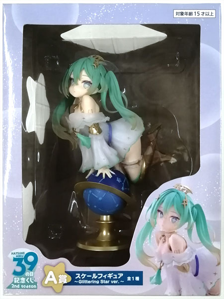 Taito Taito Kuji Hatsune Miku 39 (Miku) no Hi Commemorative Kuji 2nd season A Prize - Scale Figure -Glittering Star ver.-