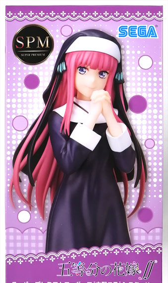 SEGA The Quintessential Quintuplets SS Super Premium Figure "Nino Nakano" Nun Ver.