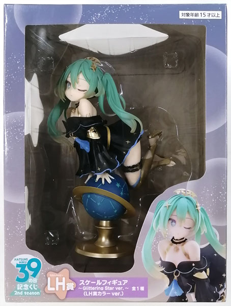 Taito Hatsune Miku Day of 39 Anniversary Kuji 2nd season L H Prize - Scale Figure -Glittering Star ver.- (LH Prize - Color ver.)