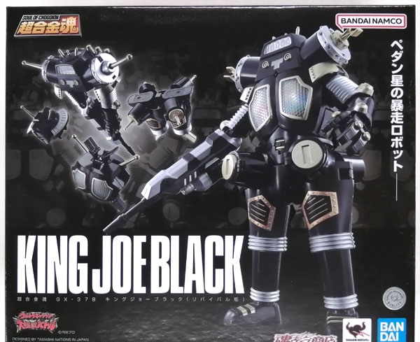 BANDAI SPIRITS 초합금혼 GX-37B 킹죠 블랙 <부활 Ver.> (혼웹상점 한정) 이미지 1