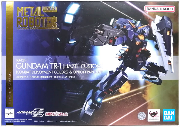 BANDAI SPIRITS Metal Robot Spirits -SIDE MS- Gundam TR-1 [Hazel Custom] (Combat Deployment Colors) & Option Parts Set (Tamashii Web Shoten Exclusive)