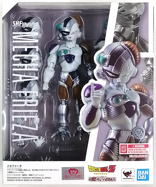 BANDAI SPIRITS S.H.Figuarts Dragon Ball Z Mecha Frieza (Tamashii Web Shoten Exclusive)