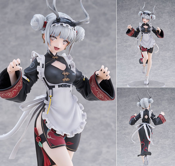 MAGI ARTS [Bonus] Xian Ren Ni Shen Series Kirin -Yu- 1/6 Complete Figure
