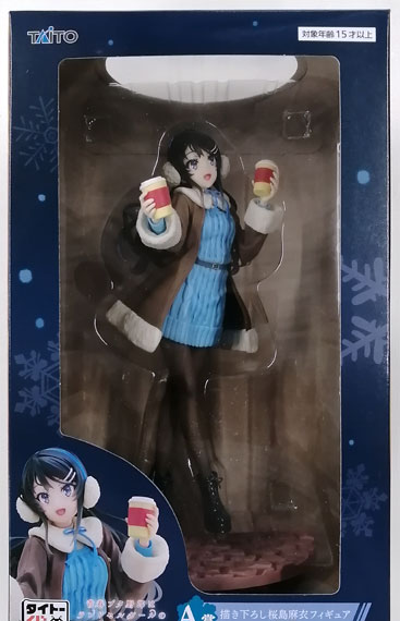 Taito Taito Kuji Rascal Does Not Dream of a Knapsack Kid A Prize - New Illustration Mai Sakurajima Figure รูปภาพ 1