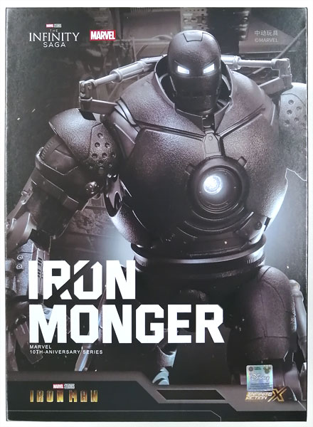 ZD Toys Iron Man Iron Monger 1/10 Action Figure