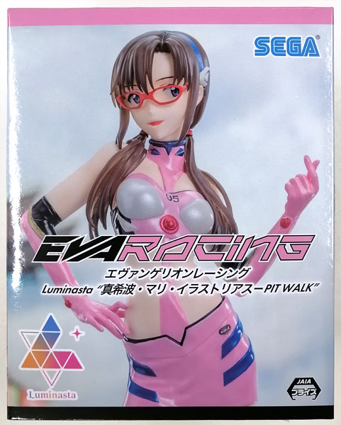 SEGA Evangelion Racing Luminasta "Mari Makinami Illustrious -PITWALK" (Game-prize)