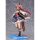 Phat Company Umamusume Pretty Derby Matikanetannhauser 1/7 Komplett-Figur Bild 5