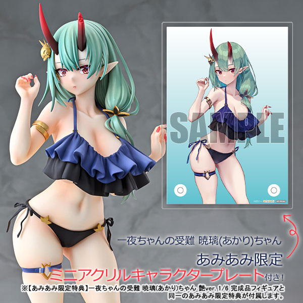 Q-six [Exclusive Bonus] Hitoyo-chan no Junan Akari-chan 1/6 Complete Figure