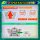 Bandai Kamen Rider Majade DX Alchemisdriver Unit 图片 8
