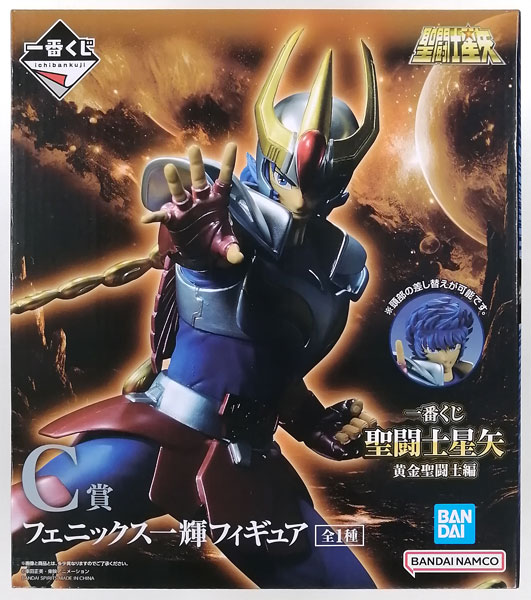 BANDAI SPIRITS Ichiban Kuji Saint Seiya Gold Saint Part C Prize - Phoenix Ikki Figure (Game-prize) image 1