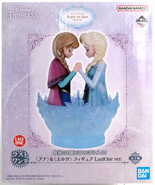 BANDAI SPIRITS Ichiban Kuji Disney Princess heart to face -Mukiau Kokoro- Last One Prize - Anna & Elsa Figure Last One ver.