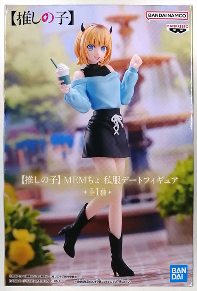 BANDAI SPIRITS [Oshi no Ko] Mem-Cho Casual Wear Date Figure (Game-prize) imagen 1