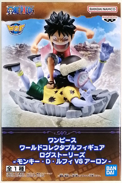 BANDAI SPIRITS ONE PIECE World Collectable Figure Log Stories -Monkey D. Luffy VS Arlong- (Game-prize) hình ảnh 1