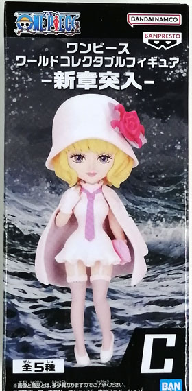 BANDAI SPIRITS ONE PIECE World Collectable Figure -Shinshou Totsunyuu- Stussy รูปภาพ 1