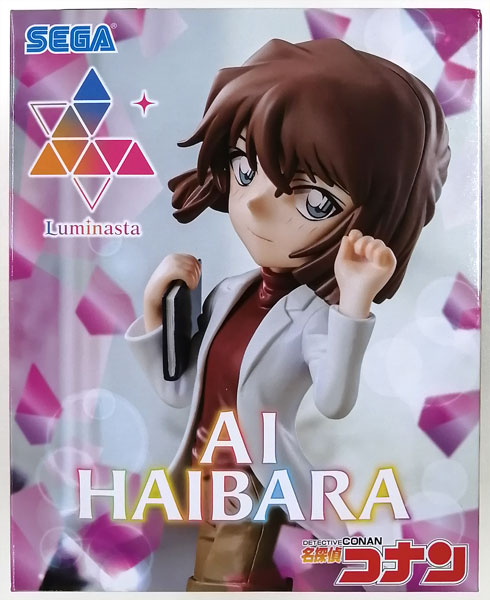 SEGA Detective Conan Luminasta "Ai Haibara" (Game-prize) gambar 1