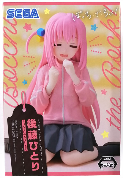 SEGA BOCCHI THE ROCK! Chokonose Premium Figure "Hitori Gotoh" Chochoi no Choi Ver. (Game-prize)