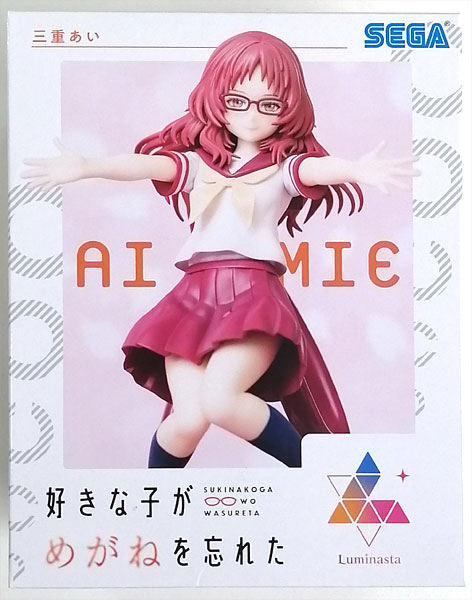 SEGA The Girl I Like Forgot Her Glasses Luminasta "Ai Mie" (Game-prize) image 1