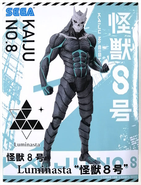 SEGA Kaiju No. 8 Luminasta "Kaiju No. 8" (Game-prize)