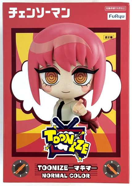 FURYU TV Anime "Chainsaw Man" TOONIZE -Makima- NORMAL COLOR (Game-prize)