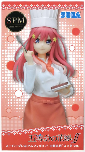 SEGA The Quintessential Quintuplets SS Super Premium Figure "Itsuki Nakano" Cook Ver. (Game-prize)