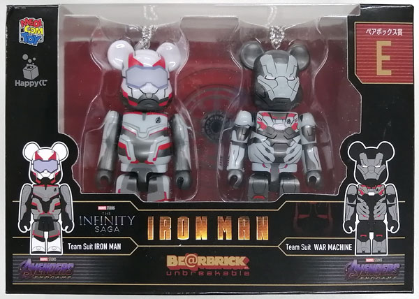 Sunny Side Up Happy Kuji "BE@RBRICK" MARVEL Infinity SAGA "IRON MAN" Bear Box Prize E [Team Suit IRON MAN]& [Team Suit WAR MACHINE] (Game-prize) image 1
