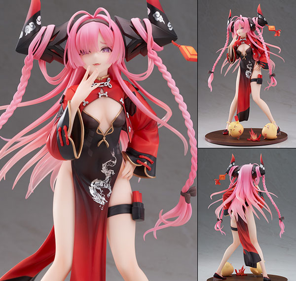 APEX Azur Lane Prinz Rupprecht The Gate Dragon's Advent Ver. 1/7 Complete Figure imagen 1