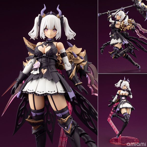 Kotobukiya Arcanadea Soffiera Plastic Model