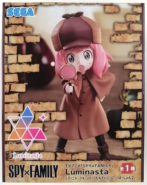 SEGA TV Anime "Spy x Family" Luminasta (Anya Forger) Playing Detective Version 2 (Game-prize)