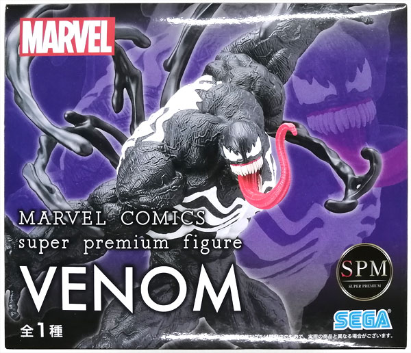 SEGA MARVEL COMICS Super Premium Figure "Venom" (Game-prize)