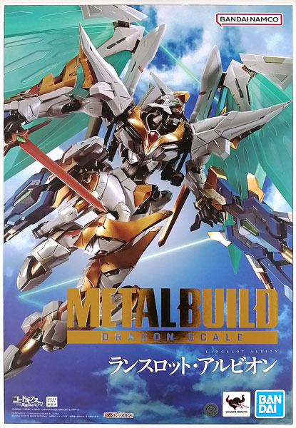 BANDAI SPIRITS METAL BUILD DRAGON SCALE Code Geass: Lelouch of the Rebellion R2 LANCELOT ALBION (Tamashii Web Shoten Exclusive)