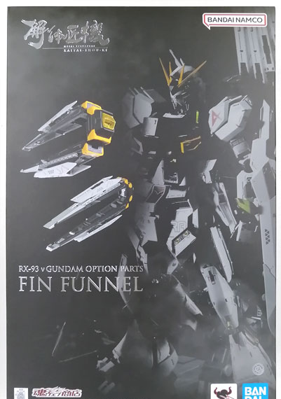 BANDAI SPIRITS METAL STRUCTURE KAITAI-SHOU-KI RX-93 Nu Gundam Option Parts Fin Funnel [Tamashii Web Shoten Exclusive]
