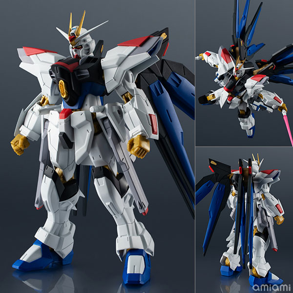 BANDAI SPIRITS GUNDAM UNIVERSE ZGMF/A-262B STRIKE FREEDOM GUNDAM TYPEII "Mobile Suit Gundam SEED Freedom" imagen 1