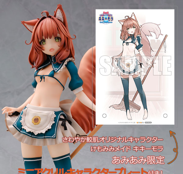 Daiki Kougyou [Bonus] Sawayaka Samehada Original Character Animal Ears Maid Kikimora 1/6 Complete Figure รูปภาพ 1