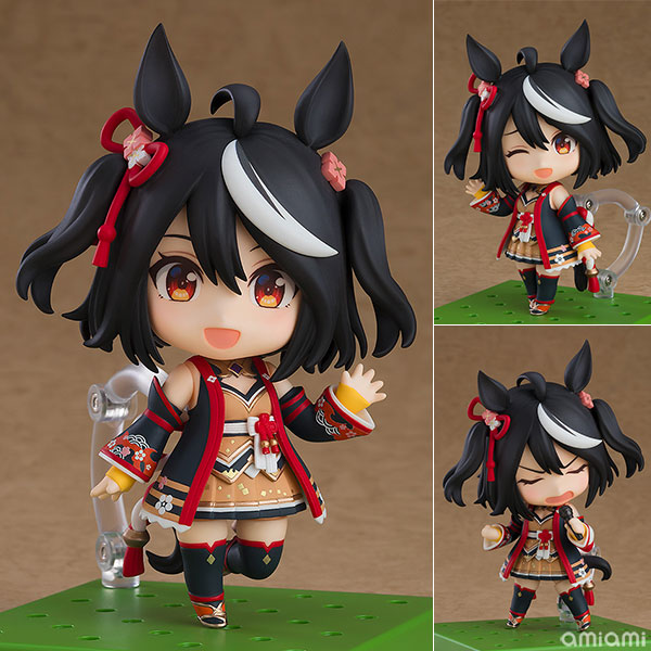 Good Smile Company Nendoroid Umamusume Pretty Derby Kitasan Black