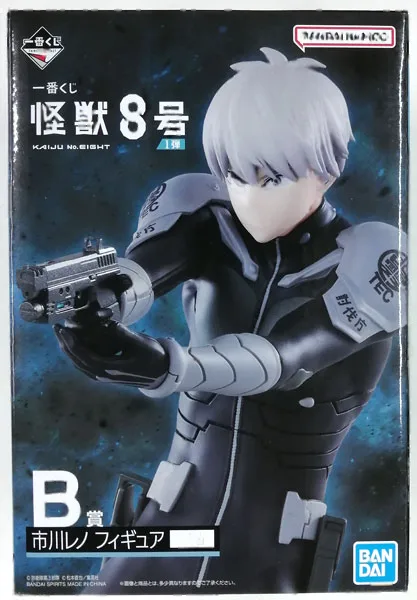 BANDAI SPIRITS Ichiban Kuji Kaiju No. 8 Vol.1 B Prize - Reno Ichikawa Figure (Game-prize)