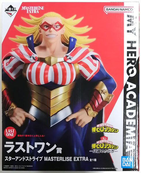 BANDAI SPIRITS Ichiban Kuji My Hero Academia -Shape of Justice- Last One Prize - Star and Stripe MASTERLISE EXTRA (Game-prize)