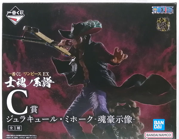 BANDAI SPIRITS Ichiban Kuji ONE PIECE EX Shikon no Keifu C Prize - Dracule Mihawk -Koungoushizou-
