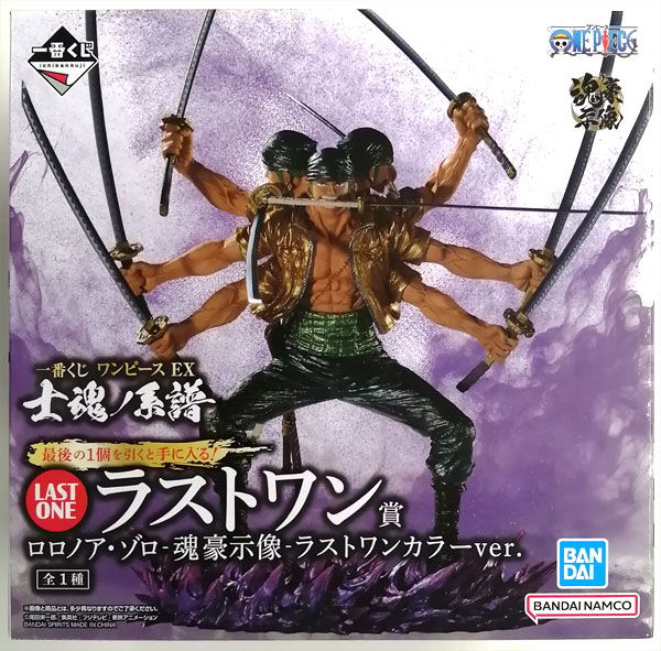 BANDAI SPIRITS Ichiban Kuji ONE PIECE EX Shikon no Keifu Last One Prize - Roronoa Zoro -Koungoushizou- Last One Color ver. (Game-prize)