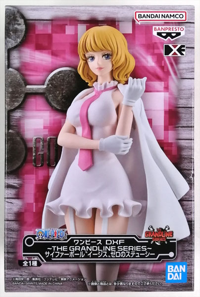 BANDAI SPIRITS ONE PIECE DXF -THE GRANDLINE SERIES- Cypher Pol Aigis Zero Stussy (Game-prize)