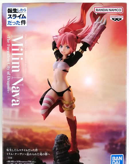 BANDAI SPIRITS That Time I Got Reincarnated as a Slime Milim Nava -City of the Forgotten Dragon- รูปภาพ 1